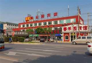 崇明区环境好的墓园多少钱一平